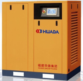 華達永磁伺服螺桿機HD-50PMI